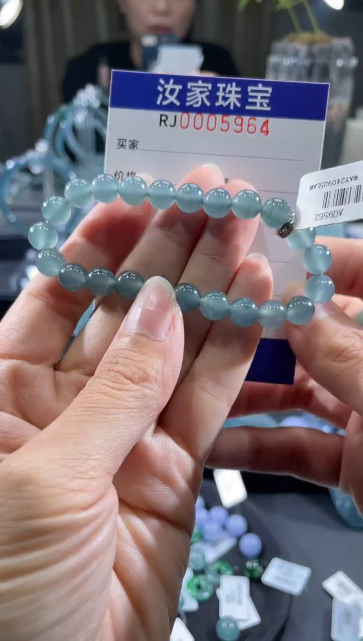 未镶嵌挂件翡翠5964