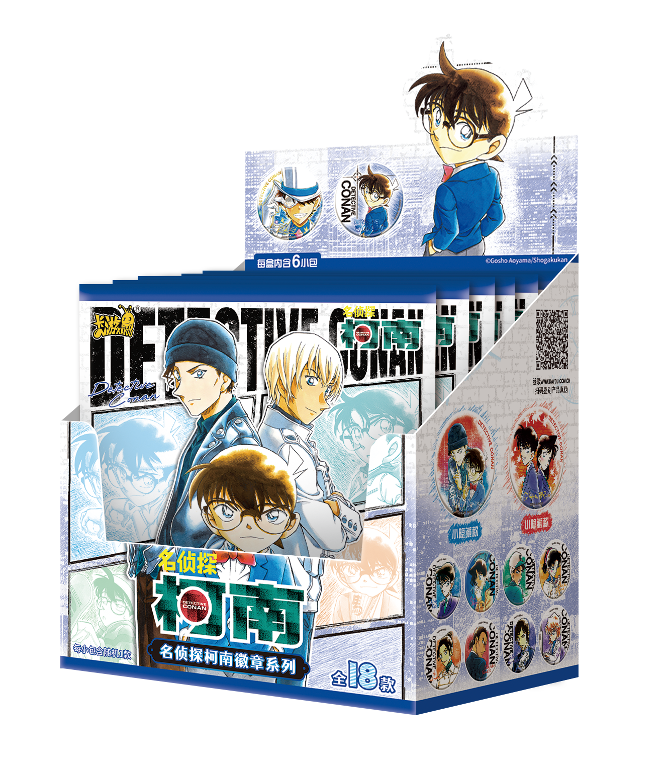 卡游【转盘/玩法】名侦探柯南漫画主题徽章系列第二弹