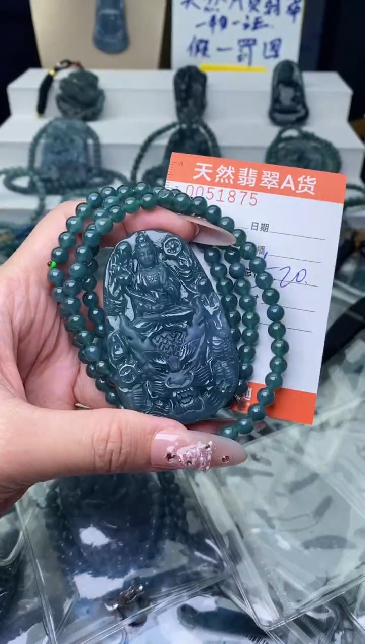 【闪购商品】翡翠颈饰未镶嵌·········