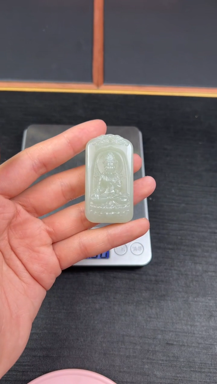 【闪购商品】和田玉吊坠(赠链)未镶嵌且末微色差近矿