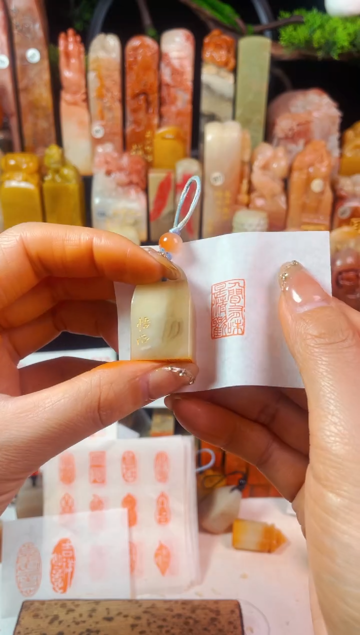 【闪购商品】老挝石印石手工篆刻《人间有味是清欢》