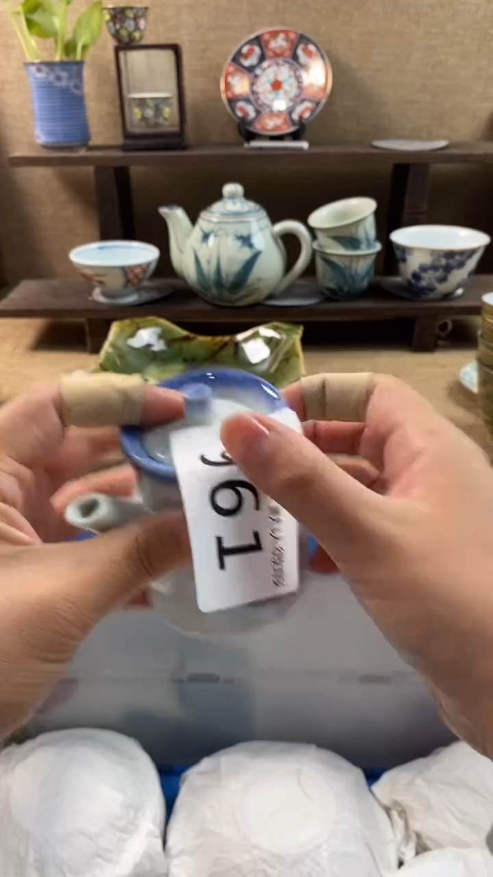 其他陶1**3961满20包邮，感谢支持。