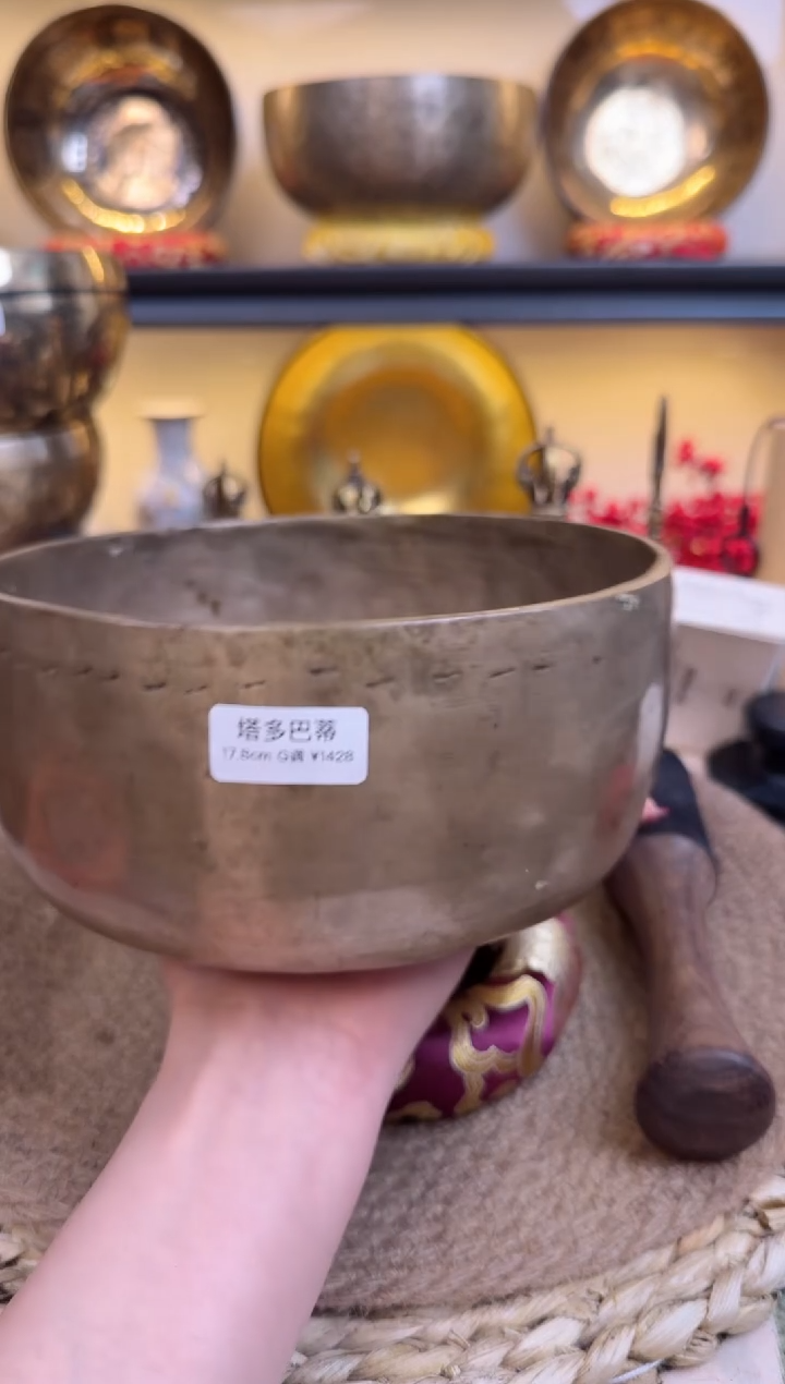 【闪购商品】7868687979686868