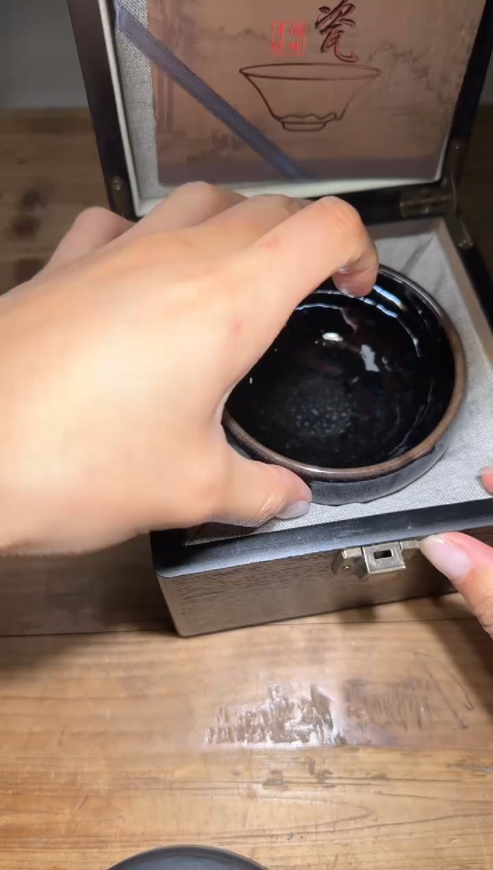 【闪购商品】茶盏倪峰建盏精品分享157