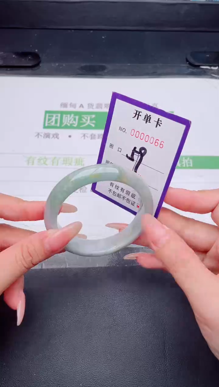 未镶嵌手镯翡翠翡翠手镯未镶嵌