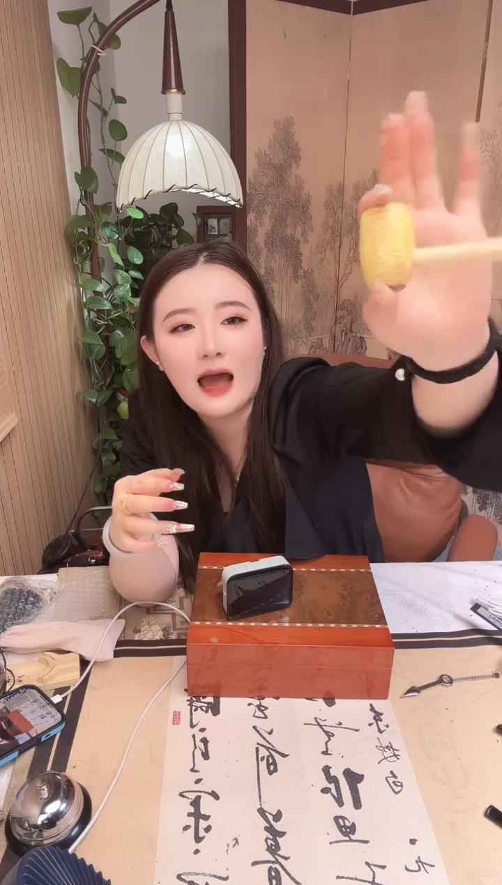 强替换链接替换链11