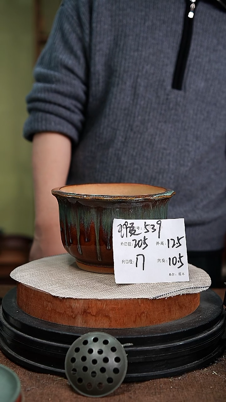 【闪购商品】紫砂花盆紫砂花盆539瑕