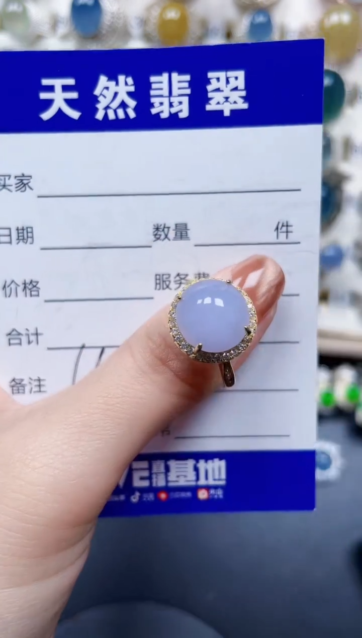 银S925镶嵌戒指翡翠663