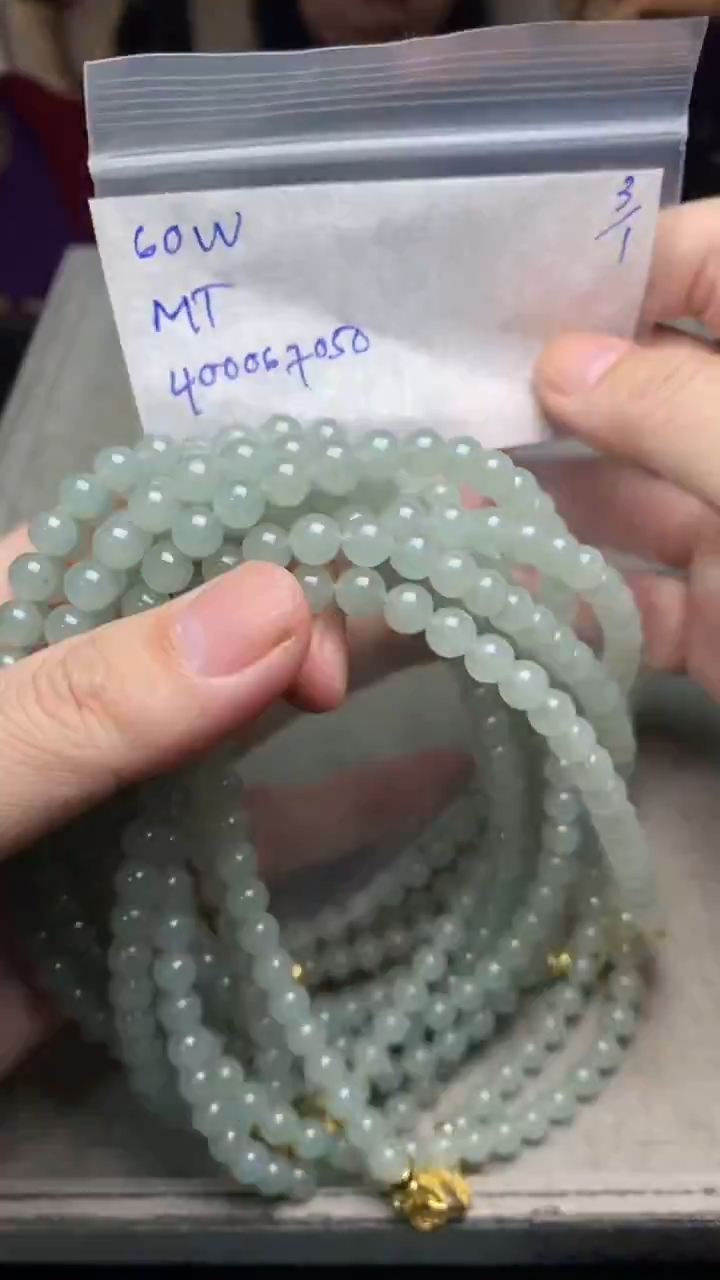 未镶嵌定制翡翠多样性随机发货拍一发一