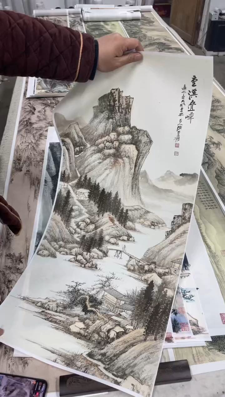 48 张大千山水 微喷复刻