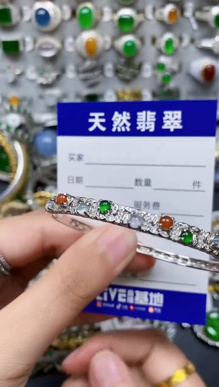 【闪购商品】翡翠手镯银S925镶嵌0586