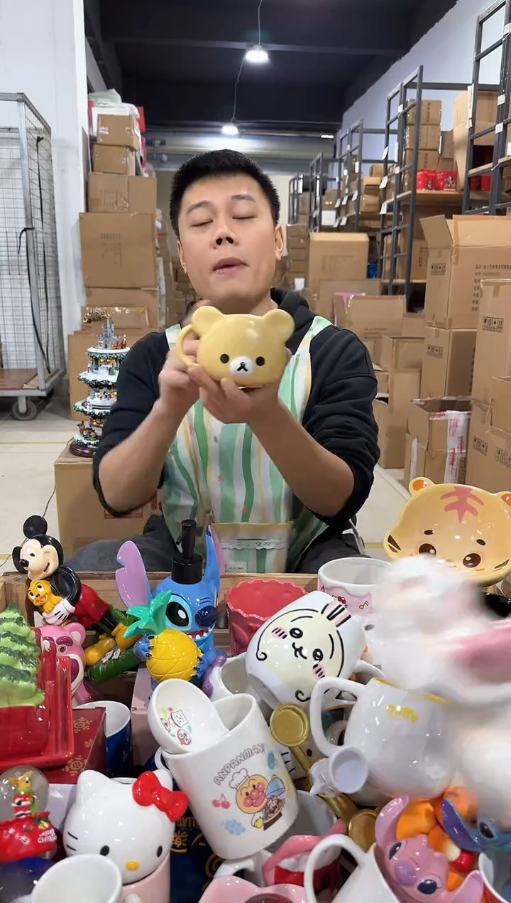 瓷片原盒棕色轻松熊水杯