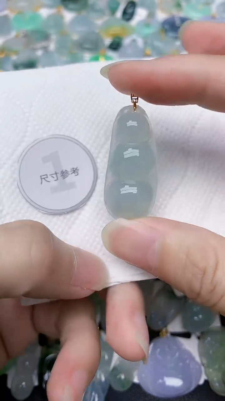 颈饰18K金镶嵌翡翠天然A货翡翠
