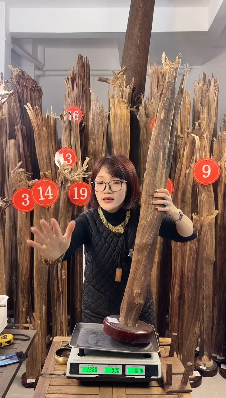 【闪购商品】沉香摆件沉香摆件多样性发一件42