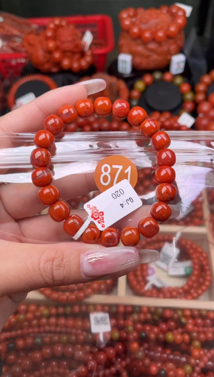 【闪购商品】南红玛瑙珠宝奇石未镶嵌871-9+
