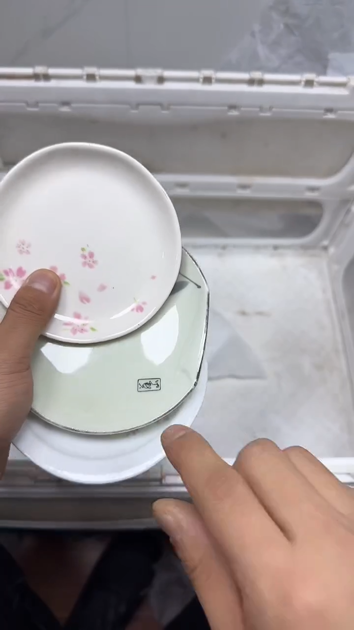 【闪购商品】404回流瓷器默认微瑕，18.8包邮