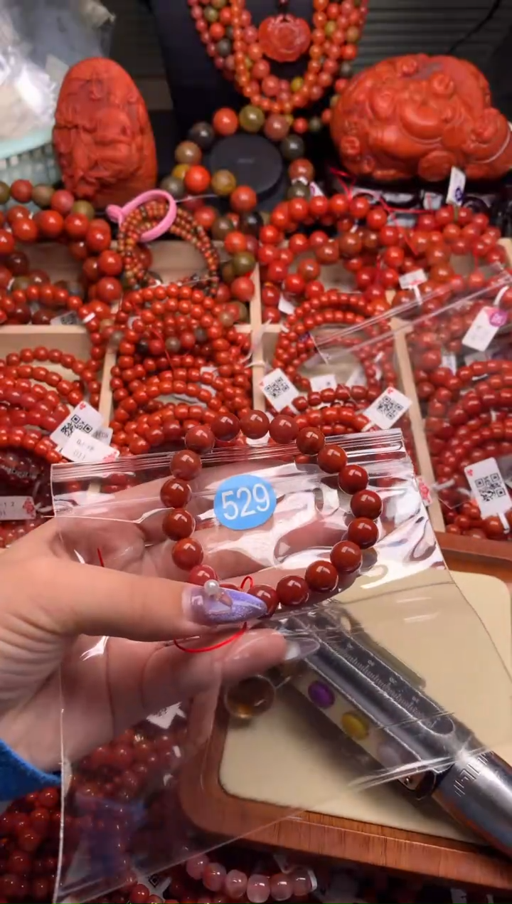 【闪购商品】南红玛瑙珠宝奇石未镶嵌529-10+