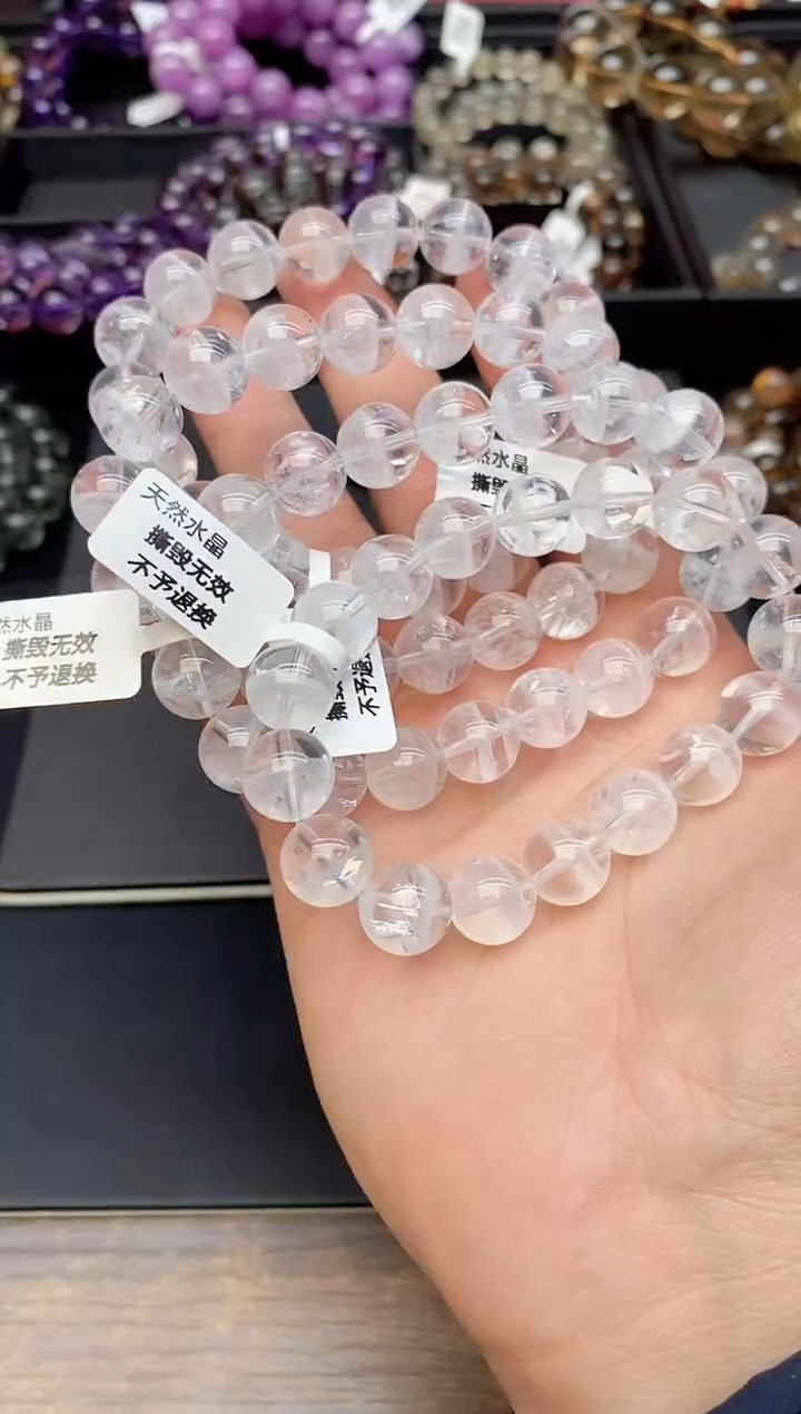 【闪购商品】水晶手串未镶嵌108 白幽灵 11mm 多样性发其一