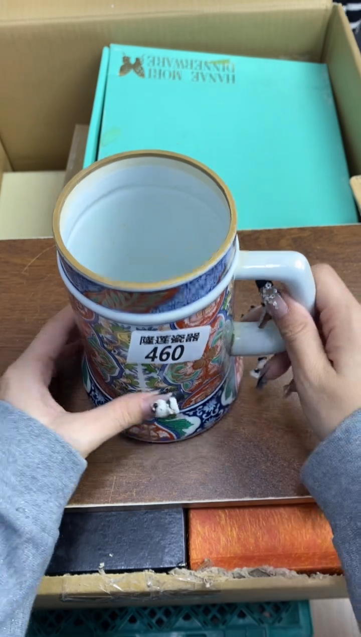 【闪购商品】瓷片隆莲瓷器欢迎大家