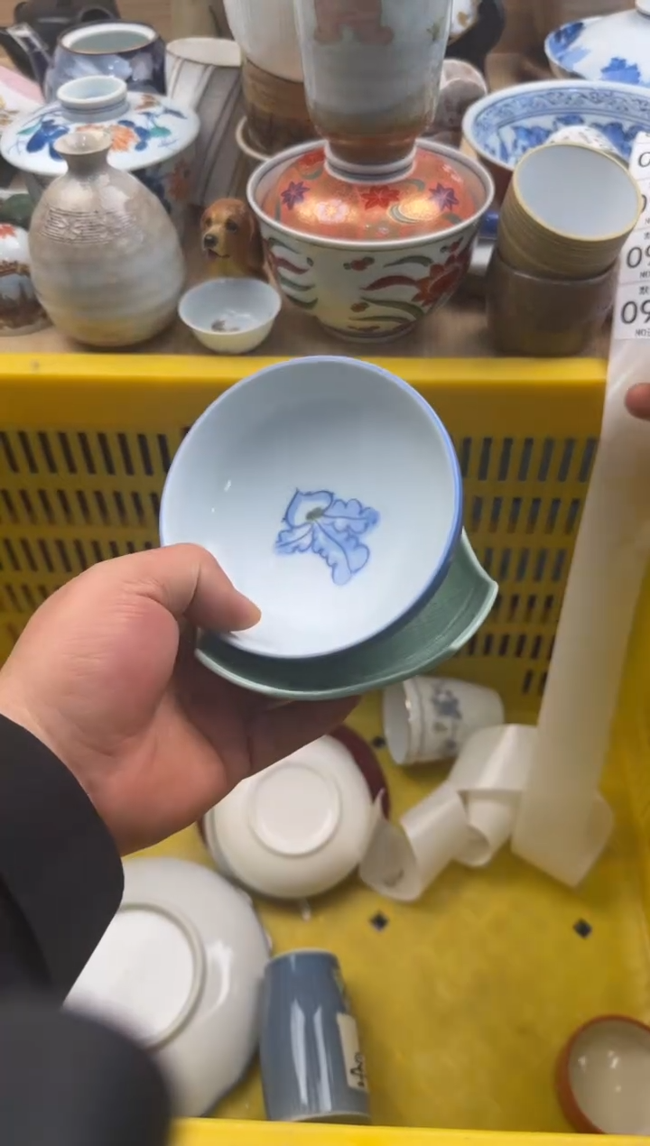 916默认微瑕，满20元包邮