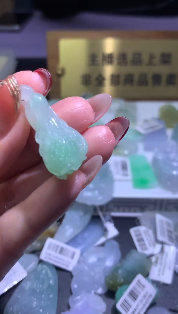 【闪购商品】定制翡翠未镶嵌毛货