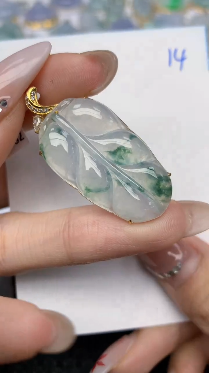 【闪购商品】翡翠颈饰18K金镶嵌天然翡翠A货，