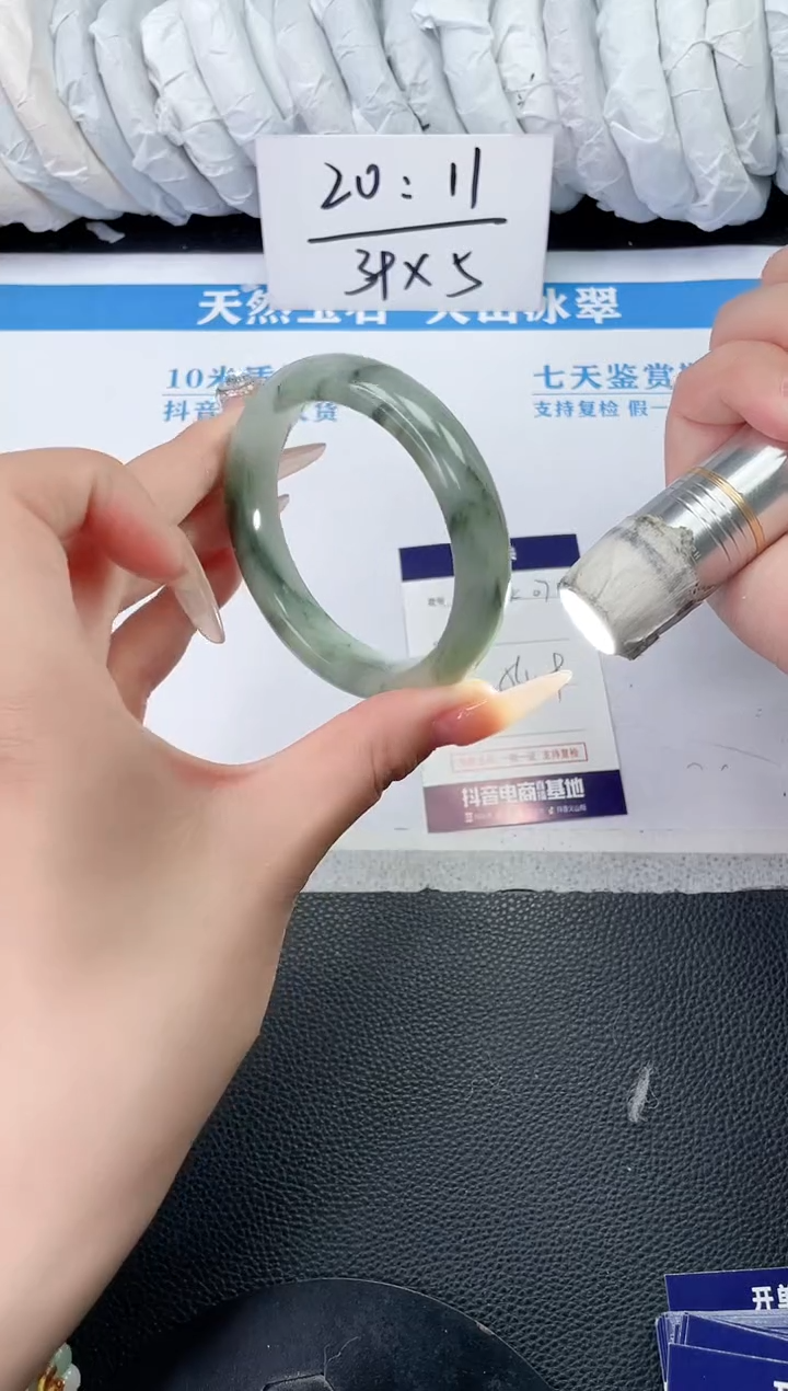 石英质玉手镯未镶嵌K07