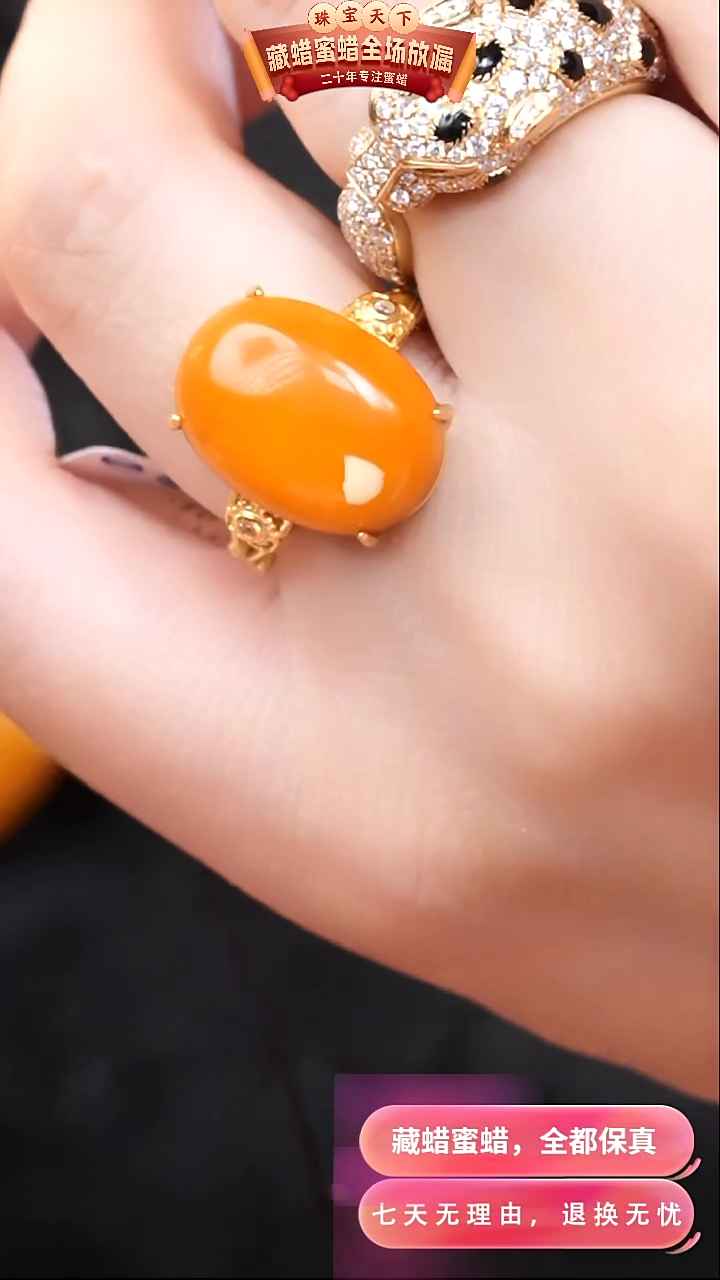 【闪购商品】蜜蜡颈饰银S925镶嵌8090天然蜜蜡琥珀假一罚四