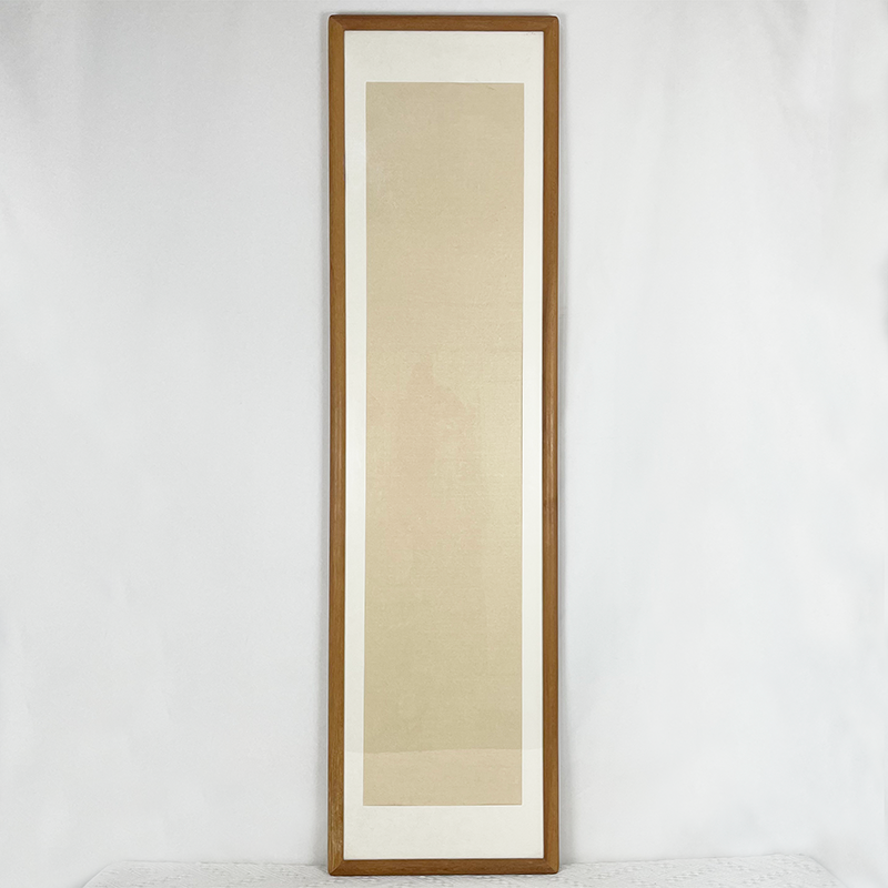 【一份两个】34*138厘米内径 黄檀榫卯结构画框 宣纸国画书法