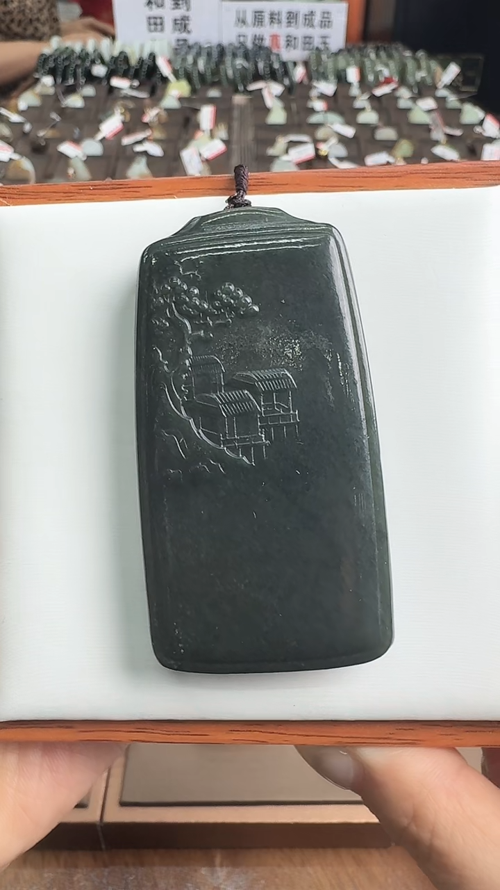 【闪购商品】和田玉吊坠(不含链)未镶嵌吊坠