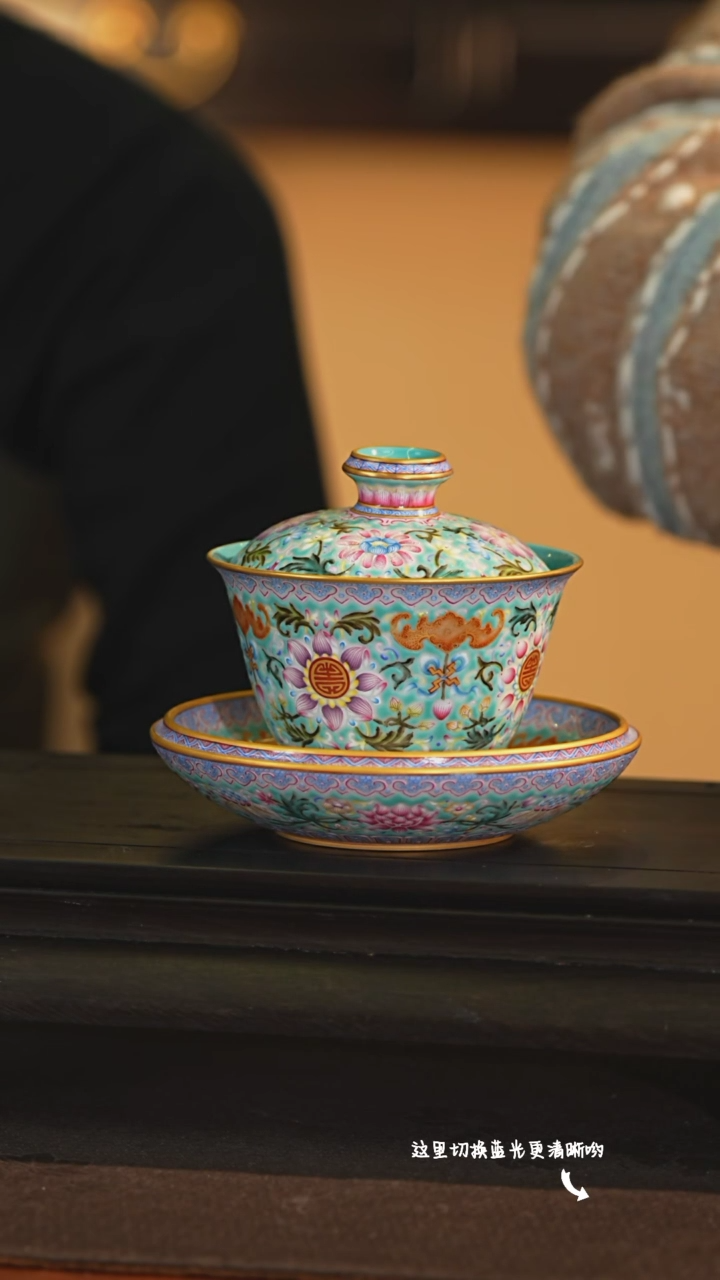 【闪购商品】九鸣瓷艺中心——溢珍堂专场