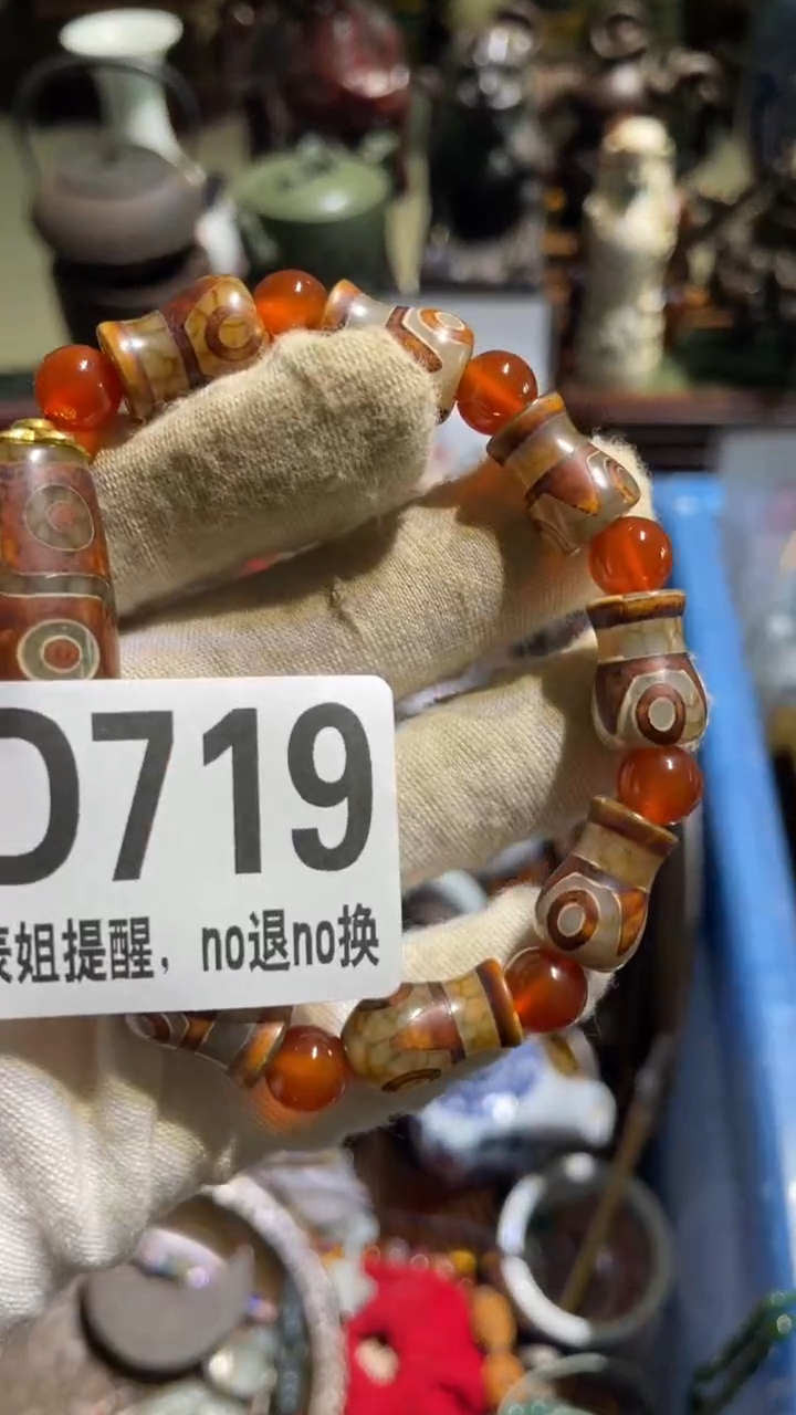 陶瓷小*表姐直播所见所得