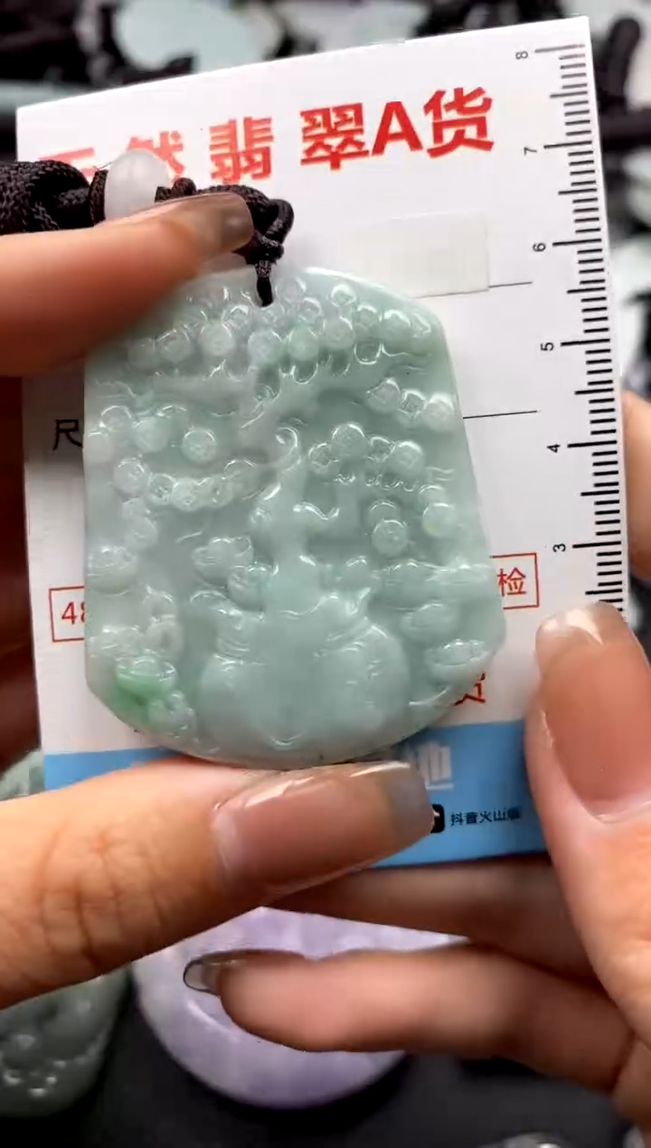 【闪购商品】翡翠未镶嵌吊坠(不含链)1