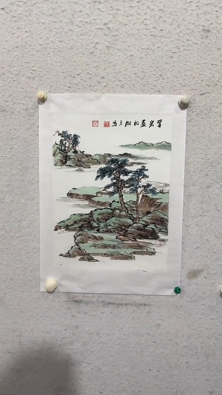 国画 悲鸿艺术/张树立/国画