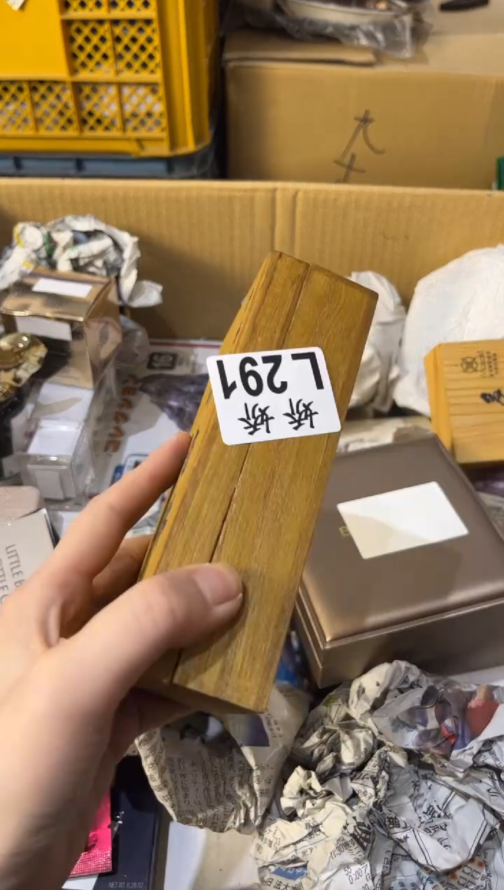 瓷冉***?291冉冉升起 冉冉升起