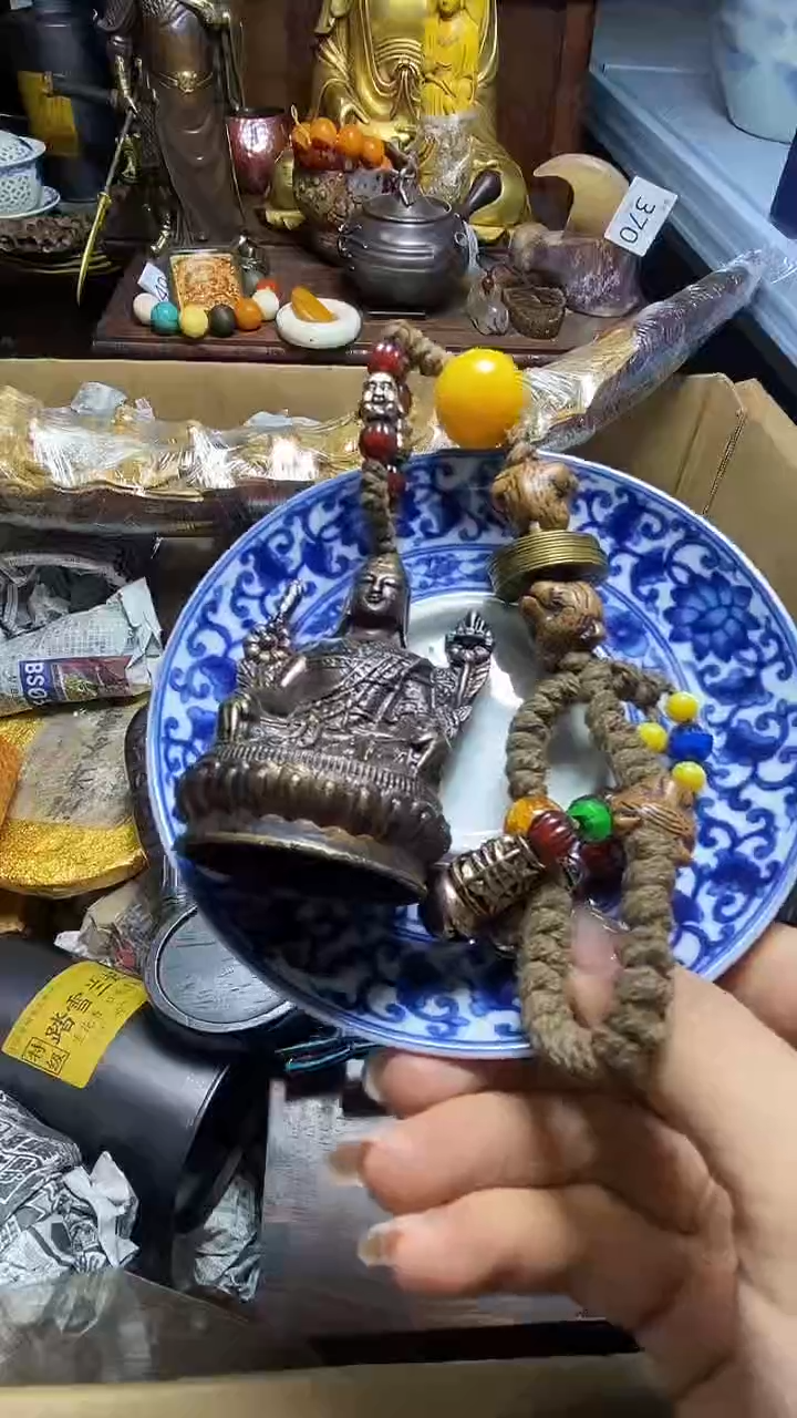 【闪购商品】瓷器瓷器瓷器瓷器