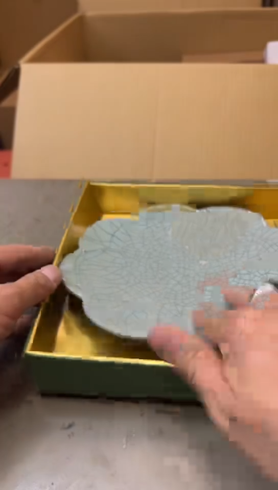 瓷片95聚宝缘海淘精选