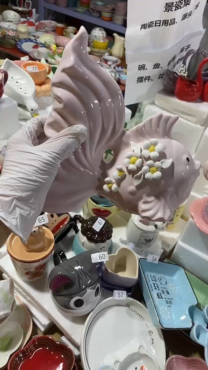 瓷片桔*胖默认微瑕满15米包邮