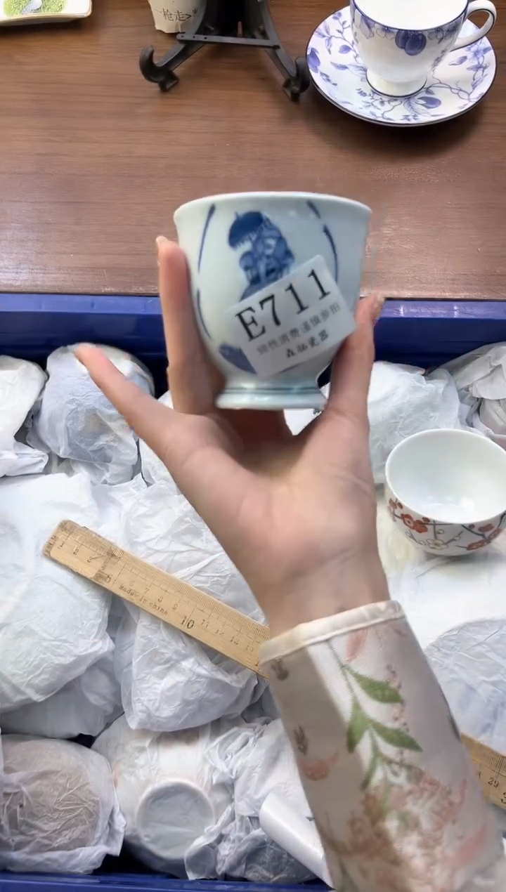 【闪购商品】瓷片----------E711