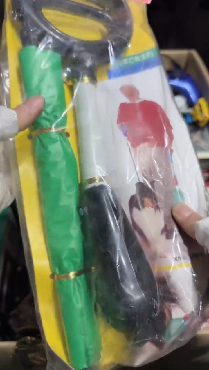 瓷片鄂**哥  150中古商品，瑕疵品，不保好坏。