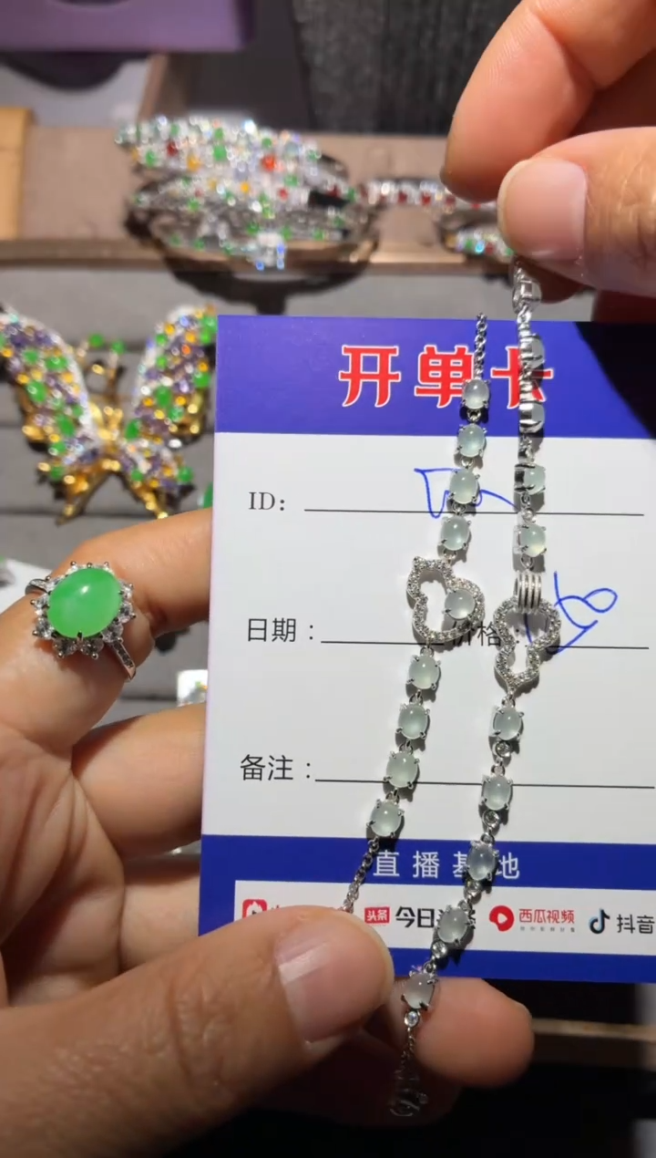 颈饰银S925镶嵌翡翠快*瓜 快乐瓜