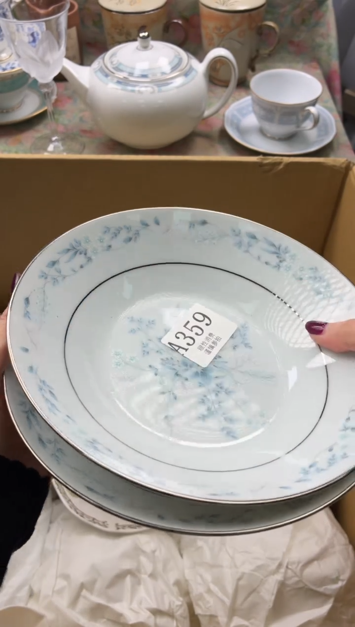 瓷片Z**·       A359