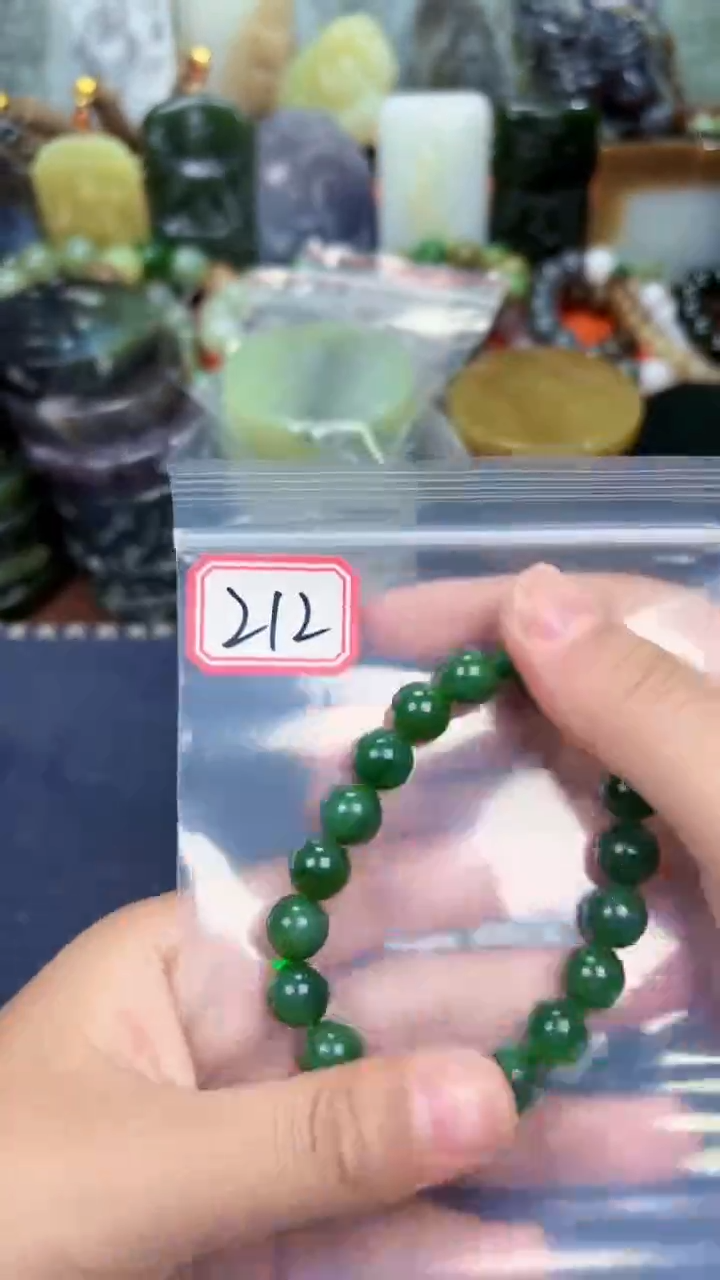 颈饰未镶嵌和田玉和田玉