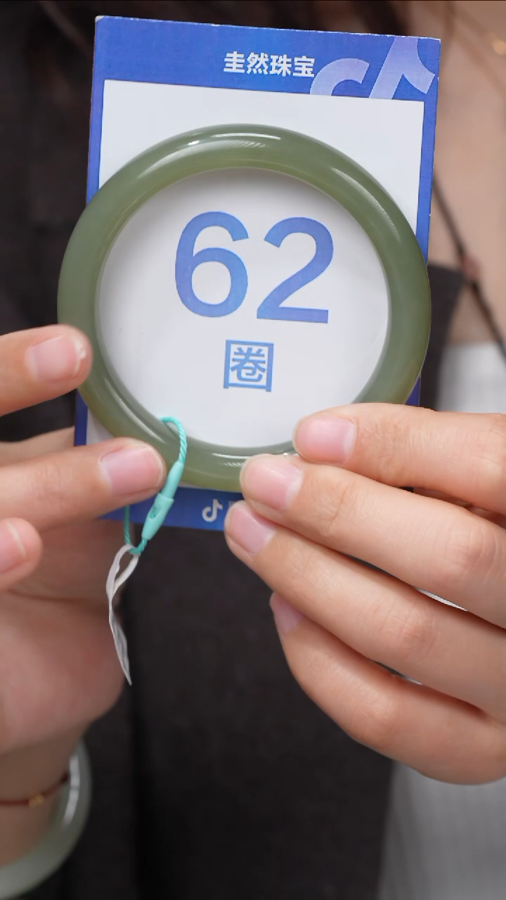 【闪购商品】和田玉手镯未镶嵌102