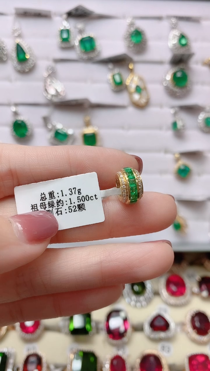 【闪购商品】祖母绿18K金吊坠18K金镶嵌1