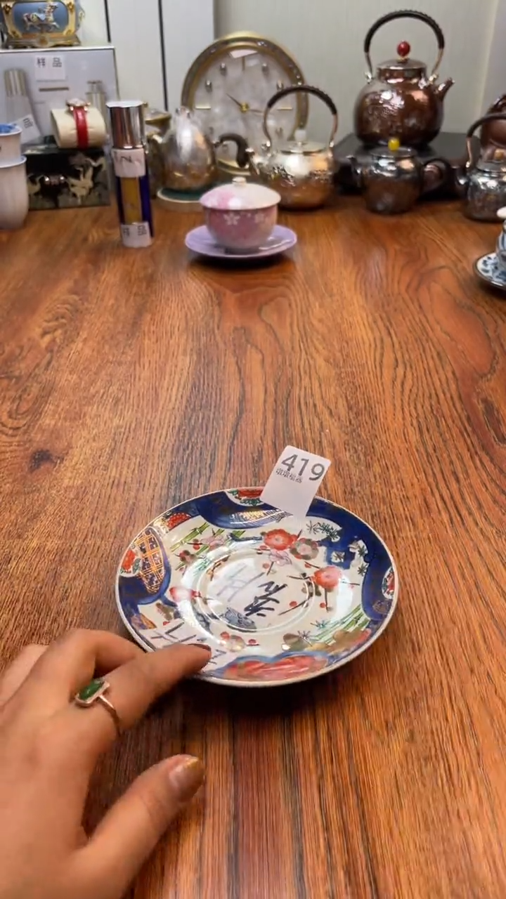 瓷片我**猫瓷片满20米包邮一单一付