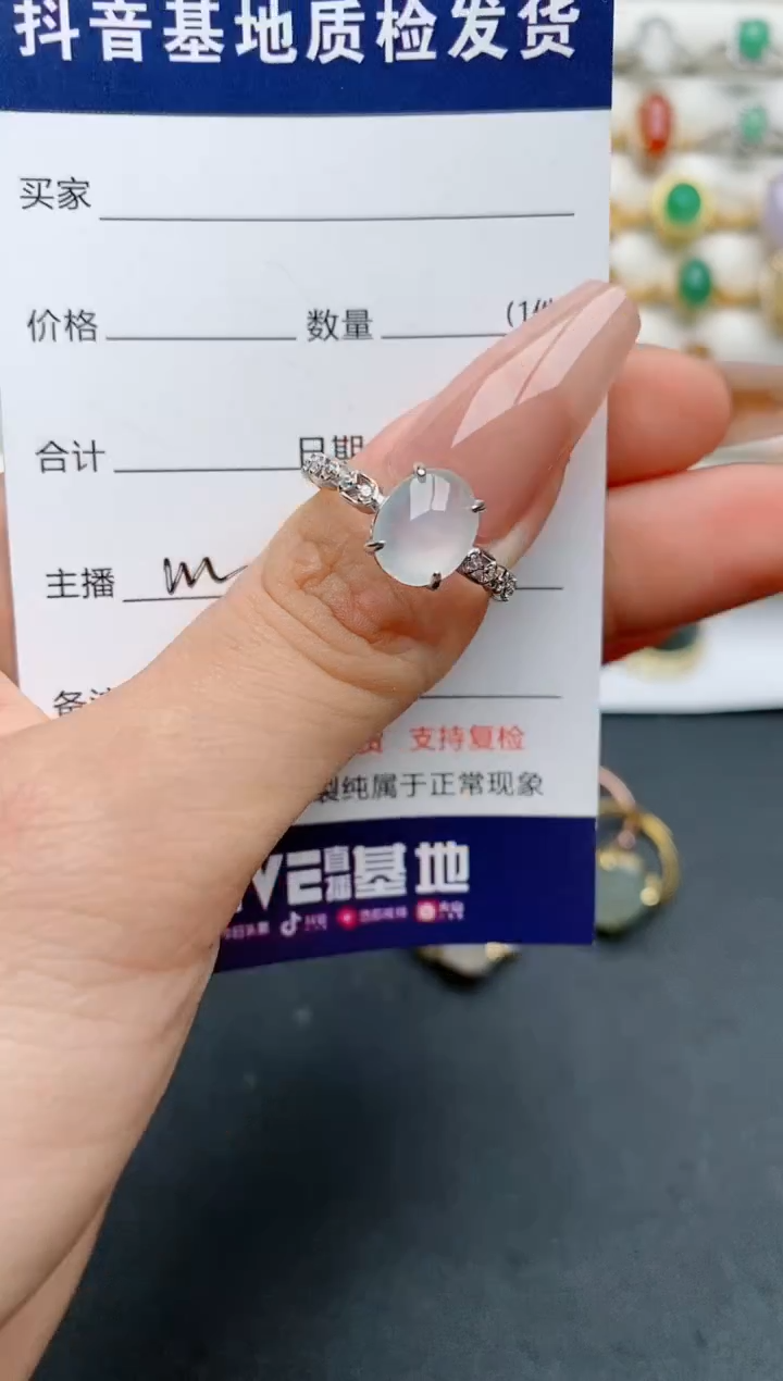 【闪购商品】翡翠戒指银S925镶嵌............