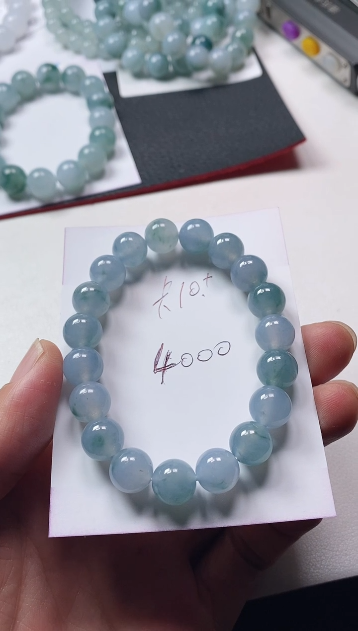 未镶嵌定制翡翠?****༊手串