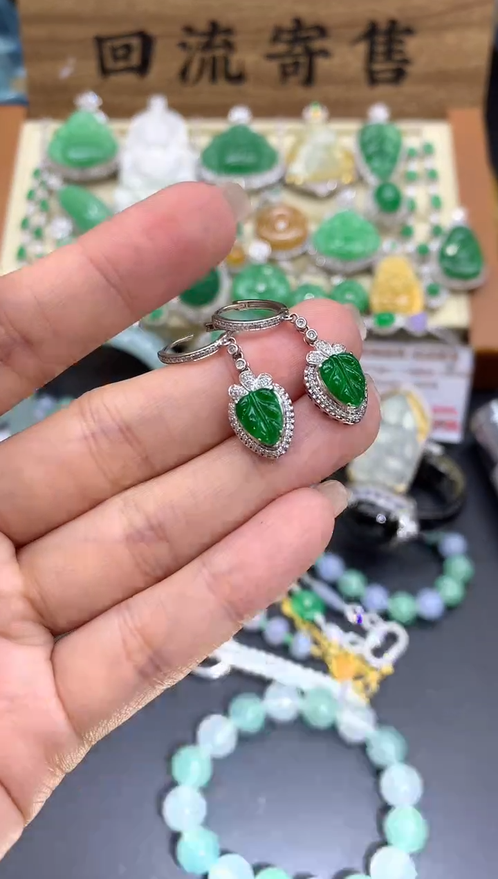 【闪购商品】翡翠耳饰18K金镶嵌382-中国好珍宝