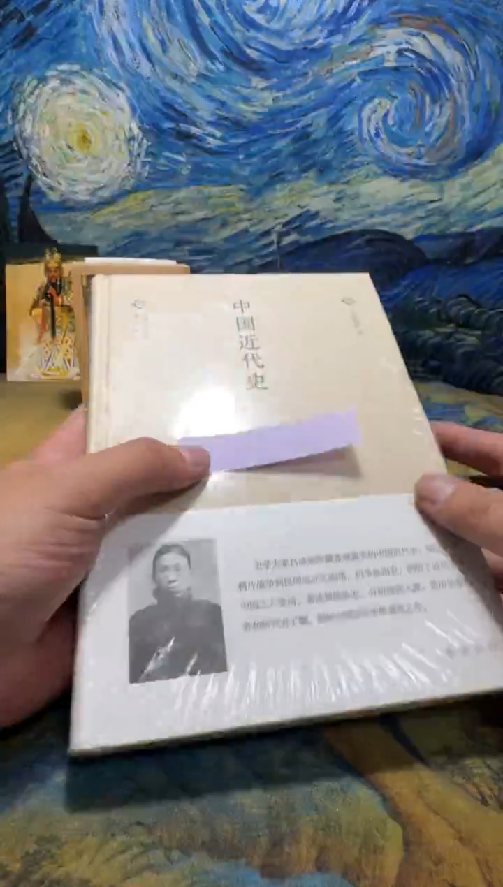 L****?永威直播下单链接